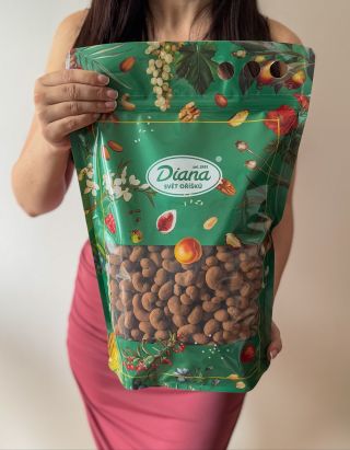 SÚŤAŽ o XXL balenie orechov v polevách. 💛 Rozhodli sme sa, že dvoch z vás odmeníme XXL balením orechov v polevách. ☀️...